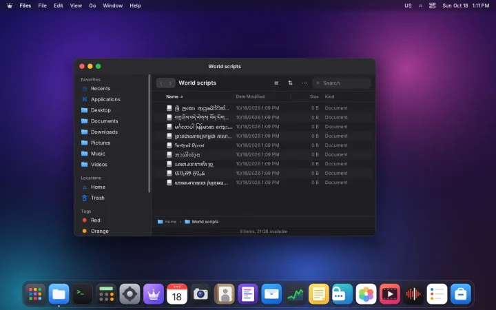 File names in many scripts