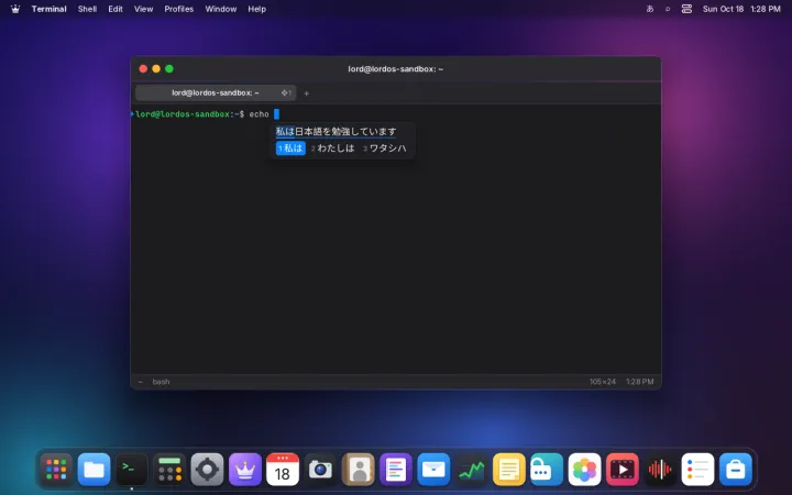 Converting a Japanese phrase