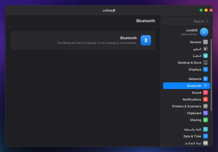 Bluetooth settings