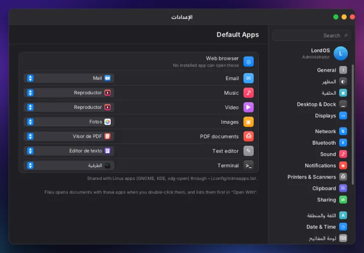 Default apps settings