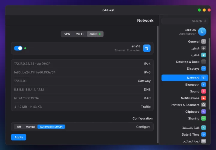 Network settings