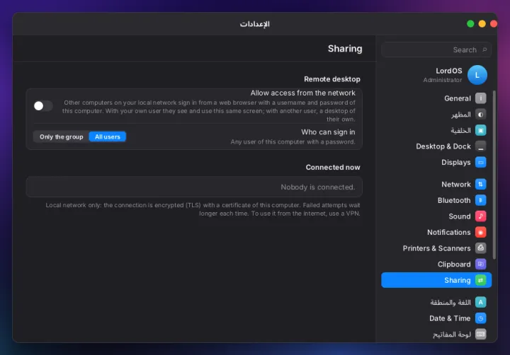 Sharing settings