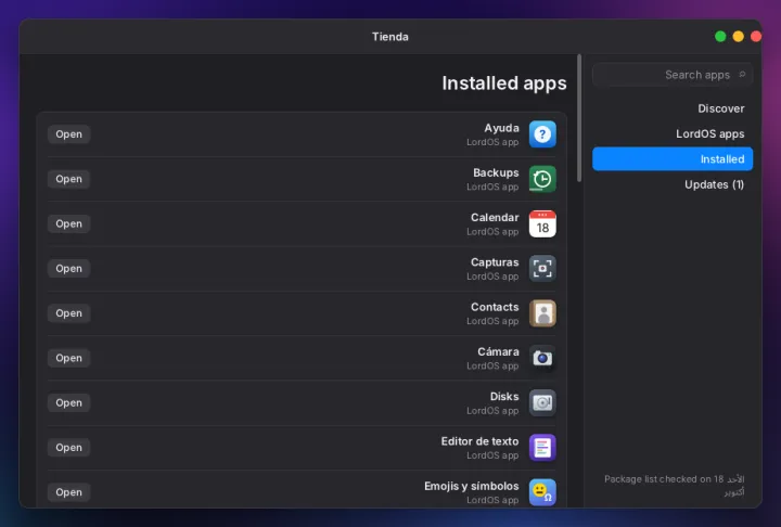 Installed apps in the store